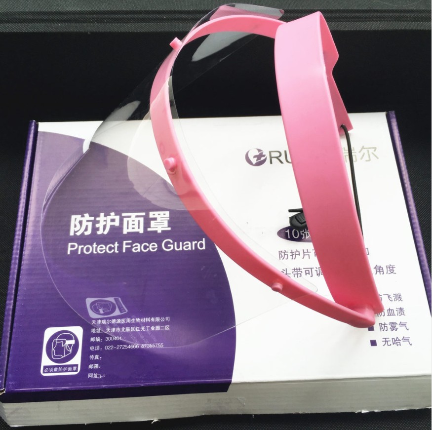Face Shield Glasses Frame Anti - Anti Pollution Mask recension och pris