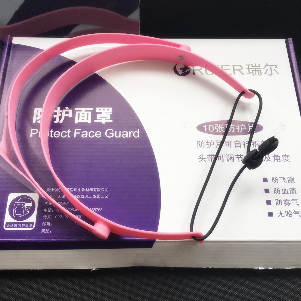 Face Shield Glasses Frame Anti - Anti Pollution Mask recension och pris