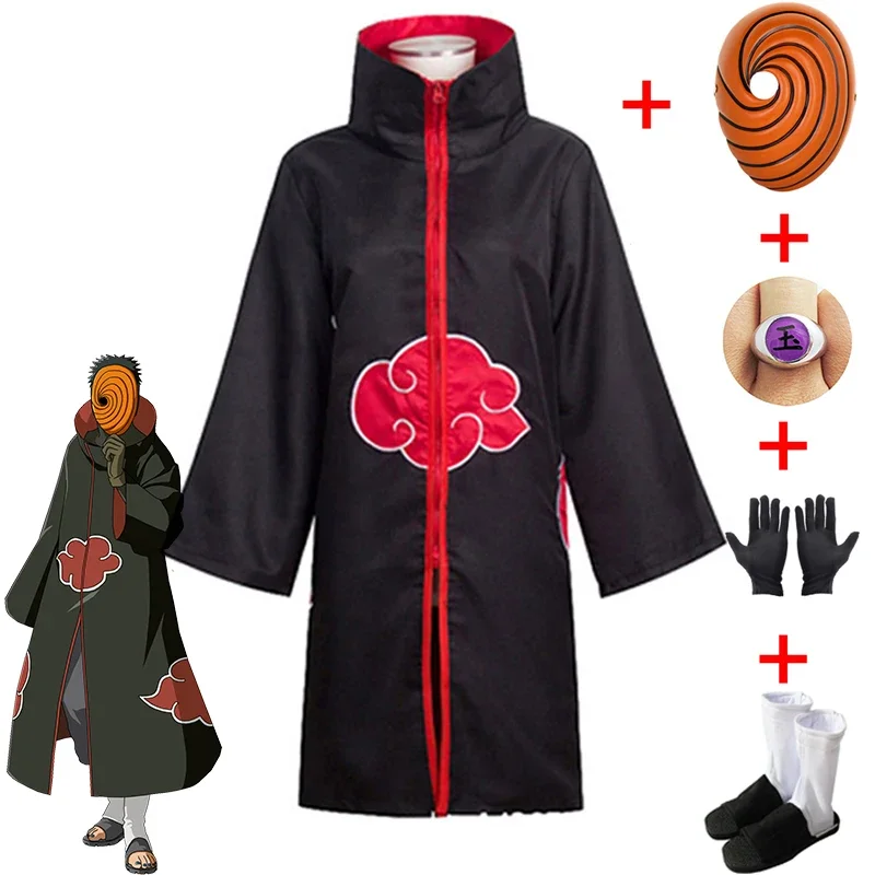 Anime Obito Cosplay Costume fo - Kids Face Mask recension och pris